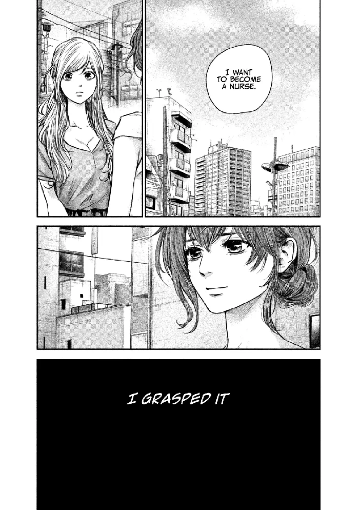 Hare Kon Chapter 171 image 04_optimized